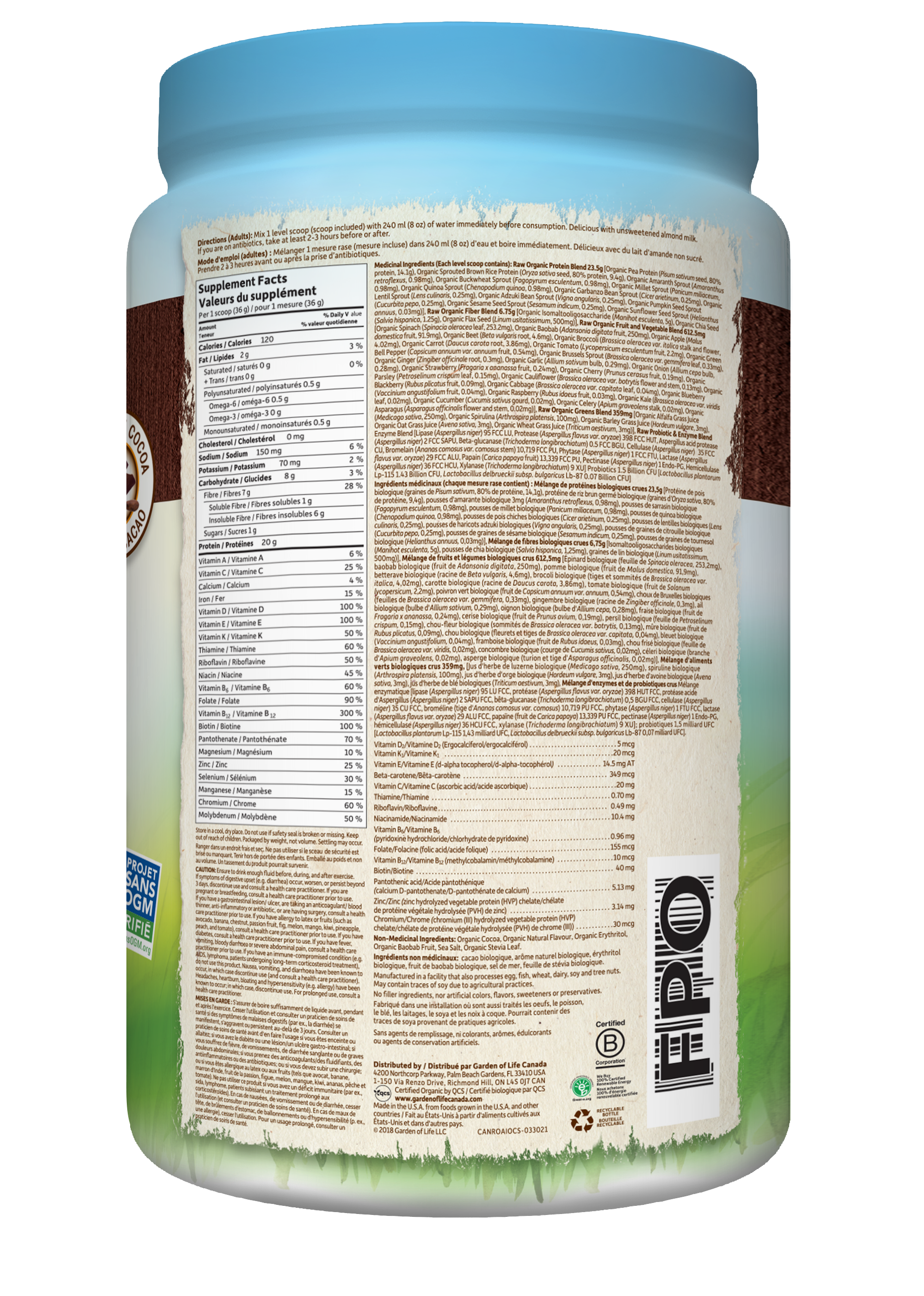 Garden of Life RAW Organic ALL-IN-ONE Shake (Flavour Options)