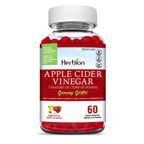 Herbion Naturals Apple Cider Vinegar Gummies 60gmy