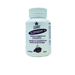 SURO Organic Elderberry Capsules