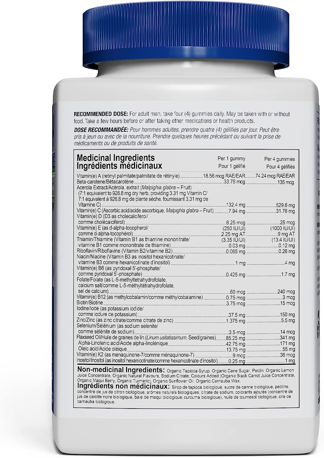 SmartyPants Organic Men's Formula (120 Gummies)